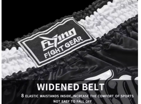 Muay Thai Fight Shorts